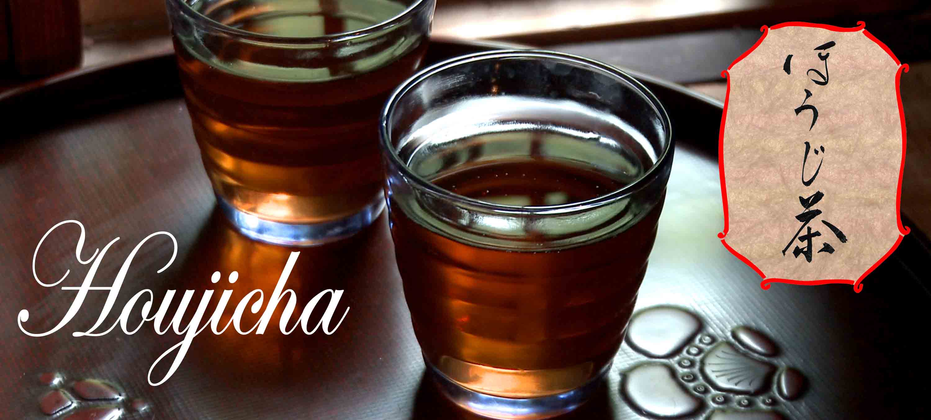 houjicha-header